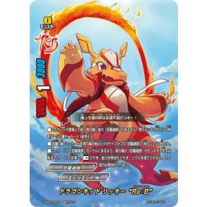 カードファイト!! ヴァンガード ヴァンガード フューチャーカード