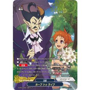 バディファイト　ディザスター・パレス　超ガチレア Amazon.co.jp: 神速のバルドラゴン 超ガチレア バディファイト
