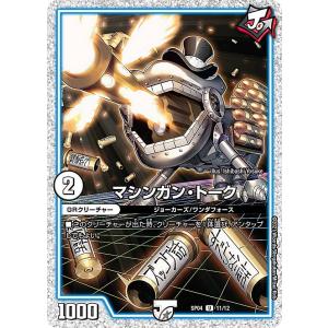 ブシロード　金銀キャンペーンスリーブ　まとめ売り 2025年最新】金銀キャンペーン スリーブの人気アイテム - メルカリ