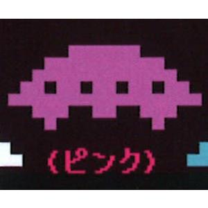 【UFO (ピンク)】スペースインベーダー ガチャマグネット