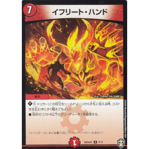 パラレル】ガンダムカードゲーム GD03-091 ラウ・ル・クルーゼ (R＋