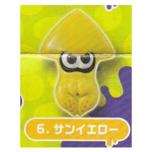 【6.サンイエロー(イカver)】スプラトゥーン2 イカしたカーリングマスコット