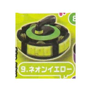 【9.ネオンイエロー(カーリングver)】スプラトゥーン2 イカしたカーリングマスコット