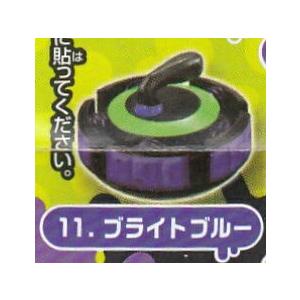 【11.ブライトブルー(カーリングver)】スプラトゥーン2 イカしたカーリングマスコット
