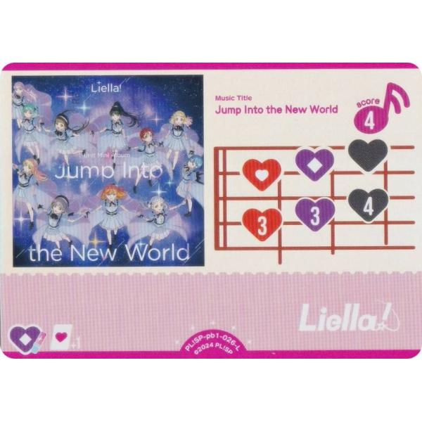 ラブライブ！オフィシャルカードゲーム PL!SP-pb1-026-L Jump Into the N...