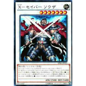 遊戯王 DOOD-JP026 教導の雷霆フルルドリス (日本語版 プリズマ