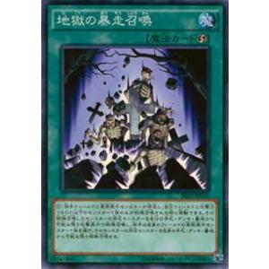ファイアーエムブレム サイファ B15-P15-001 フェレ家を継ぐ者 ロイ