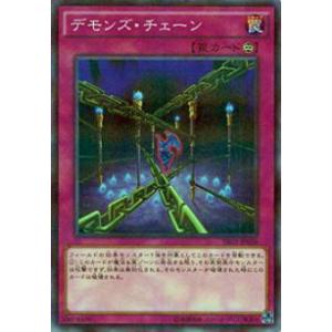 遊戯王 アームズ・エイド 楽天市場】遊戯王 カードアームズ・エイド【DP08-JP016】ウルトラレア