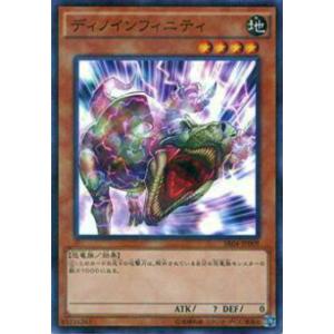 ヴァンガード D-BT08/FFR08 叡智の神器 アンジェリカ (FFR ダブル