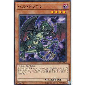 トレイ・クローバー】 ディズニーツイステッドワンダーランド アルカナ