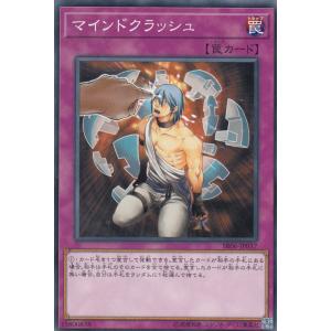 遊戯王 PGLD-EN081 メタモルポット(英語版 1st,unlimitedの区別をし