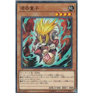 遊戯王 TOCH-EN028 カオス・ソーサラー Chaos Sorcerer (英語版 1st