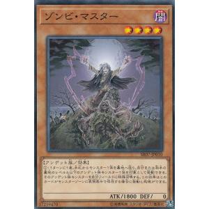 オーバーフレーム仕様】遊戯王 LOCR-JP017 ヴァレット・バラージュ