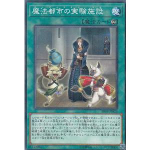 コナミデジタルエンタテインメント 遊戯王 LB-19 深淵の冥王 (レア