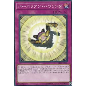 U166【ポケモン カード】 英語版 海外 Jynx ルージュラ 31/102 旧裏面