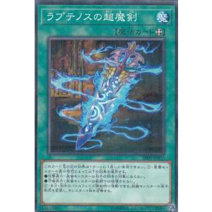 遊戯王 竜騎士ガイア 15枚 ウルトラ 2期 3515 遊戯王】 竜騎士ガイア 2期 ら/ウル の通販 - カーナベル