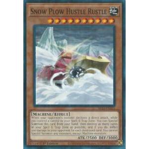 プレイ用】遊戯王 PG-06 カルボナーラ戦士(日本語版 ノーマル)【中古