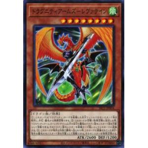 遊戯王 ラッシュデュエル RD/ORP3-JP001 カオス・ソルジャー (日本語版