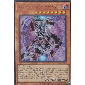 ヴァンガード DZ-SS15/011 ワイバーンストライク ジャラン (TD) ぶっ