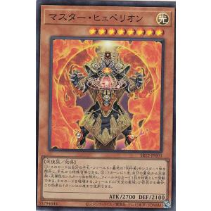 冥府の使者カイエントークン 【PR02-JP001】【N】_ : トレカのツボ