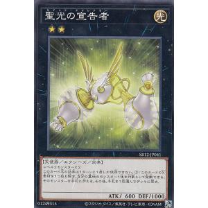 遊戯王 SD47-JP001 青眼の白龍（1999年 EX版イラスト） (日本語版