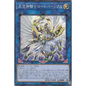 遊戯王 - 生きる偲びのシルキィ　スーパーレア 生きる偲びのシルキィ | カード詳細 | 遊戯王ニューロン