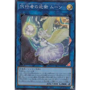 ボルメテウスレインボードラゴン　シークレット　サイン　にじさんじ　加賀美ハヤト 61LmDsrW3ZL._UF350,350_QL50_.jpg