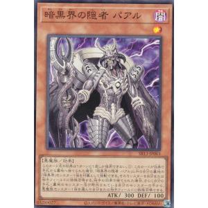 マシュマオ☆ヤミー プリズマ 2025年最新】マシュマオ☆ヤミー プリズマの人気アイテム - メルカリ