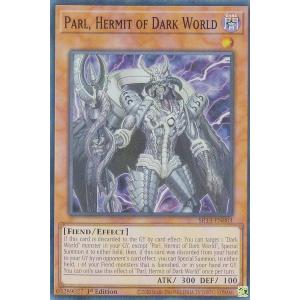 遊戯王 SR13-EN003 暗黒界の隠者 パアル Parl, Hermit of Dark World (英語版 1st Edition スーパーレア) Structure Deck: Dark World｜lead-netstore