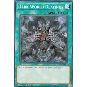 遊戯王 SR13-EN007 暗黒界の武神 ゴルド Goldd, Wu-Lord of Dark World
