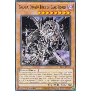 遊戯王 SR13-EN007 暗黒界の武神 ゴルド Goldd, Wu-Lord of Dark World