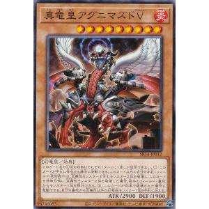 遊戯王 BLZD-JP014 耀聖の風詩レギナ (日本語版 プリズマティック