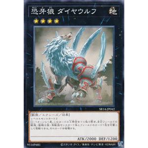 彷徨の獄竜 4枚　ヴァンガード ヴァンガード 彷徨の獄竜 RRR 4枚 | Japonya'daki Mercari'den