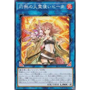 ポケモン色紙ARTラティアス&ラティオス ホウオウ セレビィ5枚セット Yahoo!オークション - ポケットモンスター 色紙ART ラティアス