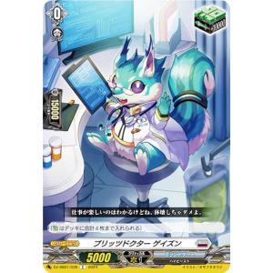 2025年10月】フェスティバルブースター2024のおすすめ人気