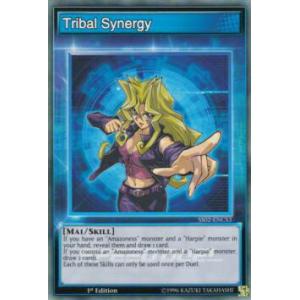 遊戯王 SGX3-ENG01 神炎皇ウリア Uria, Lord of Searing Flames (英語