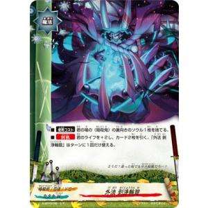 クロノアヒーローズ 伝説のスターメダル Amazon.co.jp: クロノアヒーローズ伝説のスターメダル公式ガイド