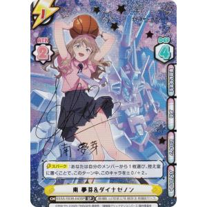 遊戯王 ヴァンガード ヴァイスシュヴァルツ カードスリーブまとめ売り ヴァンガード スリーブ まとめ売り