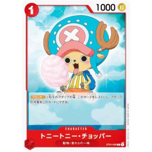 All Is Found - 魔法の川の子守唄(レア)(178/204) ディズニー