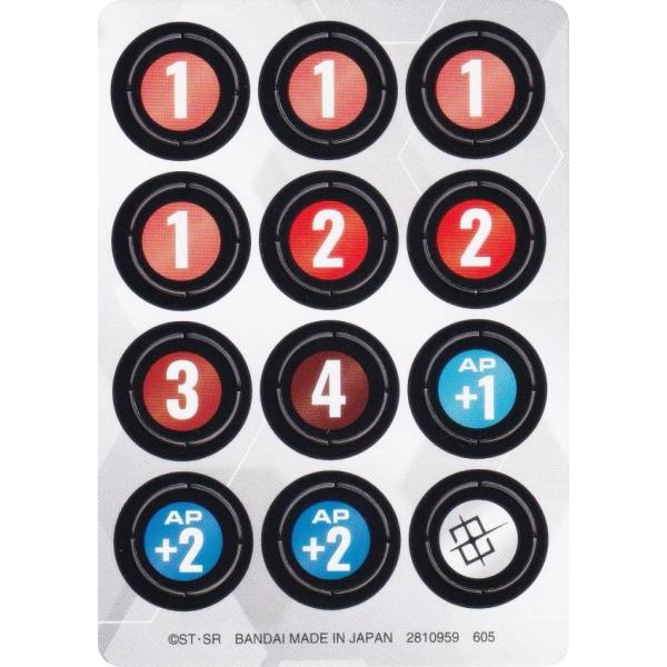 ガンダムカードゲーム ST06 [ダメージカウンターシート: 1枚のみ] スタートデッキ Clan ...