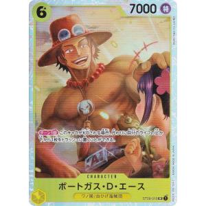 ヴァイスシュヴァルツ CCS/W113-057 “Catch You Catch Me”木之本桜 (R
