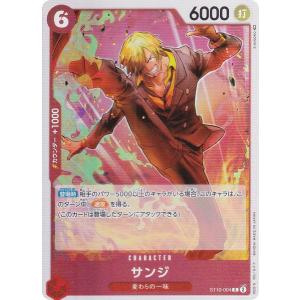 中古ヴァイスシュヴァルツ HOL/W91-115[RR]：未来へ一緒に 湊あくあ