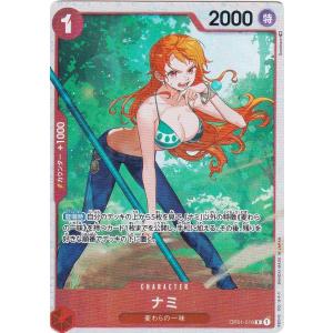 ワンピースカードゲーム ST10/OP01-01...の商品画像