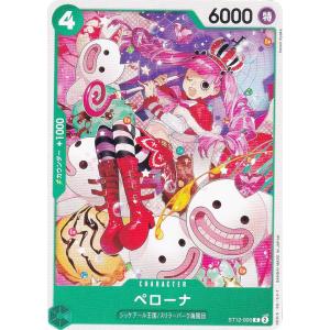 hololive OFFICIAL CARD GAME エンチャントレガリア 尾丸ポルカ(OSR