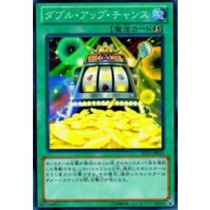 遊戯王 DUAD-JP022 VS ホーリー・スー (日本語版 スーパーレア