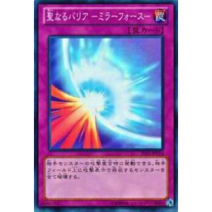 エルシャドール・アプカローネ(ノーマルパラレル) 遊戯王 : トレカ