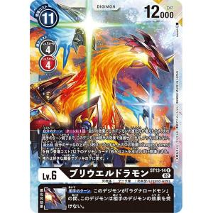デュエルマスターズ引退品　サバキz キーワード「サバキZ」(4 枚)｜デュエル・マスターズ