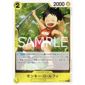 ONE PIECEカードゲーム モンキー・D・ルフィ 【L】 OP05-060 新時代の