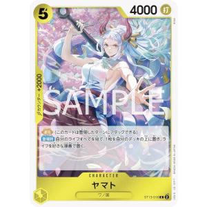 デュエル・マスターズ 暴走龍 5000GT VIC火 BD17 3/14 : GAME38JAPAN