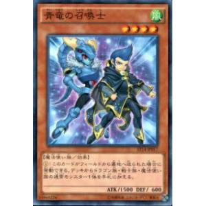 07/18】ホースレーシング トレーディングカード GEM-H09 ミュージアム